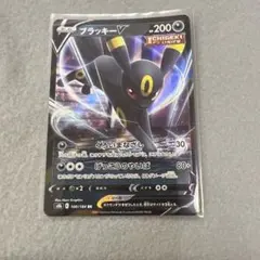 ブラッキーV RR S6a イーブイヒーローズ 047/069