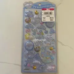 うるちゅる POP SEAL シナモンロール ベビー サンリオ