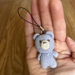 くまのあみぐるみキーホルダー 小さめ ハンドメイド ブルー