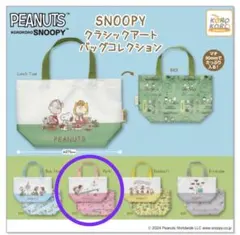 Item thumbnail for item 70505e38-1ce6-4eee-9d32-6513d0d60f0b