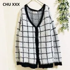 CHUXXX チュー 長袖カーディガン　シャギーニット　F 白黒　チェック柄