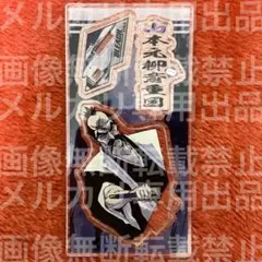 すぴか様 リクエスト 2点 まとめ商品