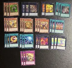 遊戯王OCG ゴースト王パンプキング デッキパーツセット - メルカリ