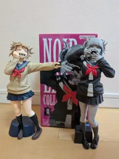 僕のヒーローアカデミア トガヒミコ フィギュア セット まとめ売り 楽天市場】トガヒミコ（コレクション｜ホビー）の通販