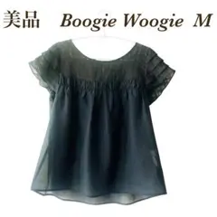 お値下げ　美品　ブギウギ　黒 フリル袖 ブラウス