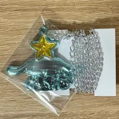 サンリオ キラキラペンダント シナモン ブルー