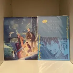 ギヴン 映画 特典のサムネイル