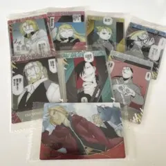 ハガレン 鋼の錬金術師ウエハース2