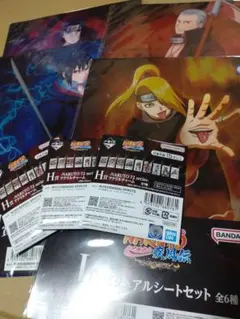 NARUTO 이치방쿠지 ビジュアルシートセット4点アクリルチャーム 미개봉 3点