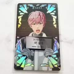 やむ様 リクエスト 3点 まとめ商品