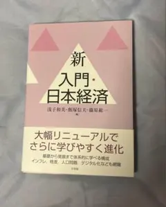 Item thumbnail for item 95b69d99-e30c-4b68-81d2-de576afbb260