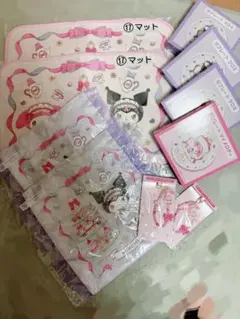 マイメロクロクジ グッズ セット
