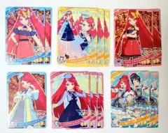 ひみつのアイプリ　サクラ　星3　星2　コラボカード　まとめ売り