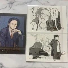 WINDBREAKER ウィンブレ展 ウィンブレ ぱしゃこれ 杉下京太郎 桜遥