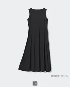 【美品】ウルトラストレッチエアリズムワンピース M ブラック