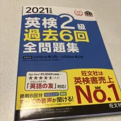 Item thumbnail for item 6f2e32ae-c836-484c-9db6-5a9b0f11674c