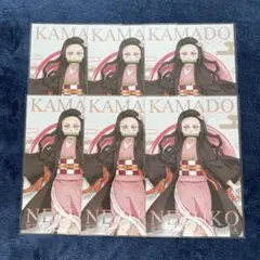 鬼滅の刃 竈門禰豆子　ポストカードガム まとめ売り