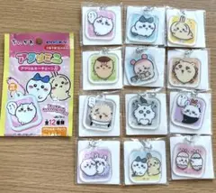 ちいかわアクリミニ　コンプリート12個セット②