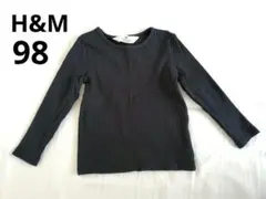 【未使用に近い】H&M 黒 リブ編み 長袖カットソー 2-3Y　ブラック