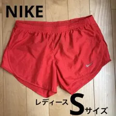 【美品】NIKE ジョギングパンツ　レディースS