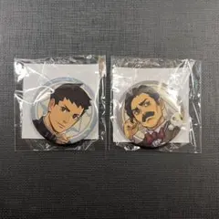大逆転裁判　カプくじ　缶バッジ　2個セット　成歩堂他