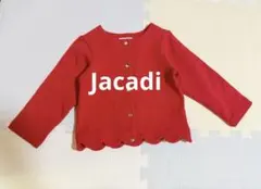 Jacadi 裏起毛フリーズカーディガン