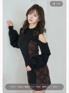 Darich サイドチェックニットミニワンピース