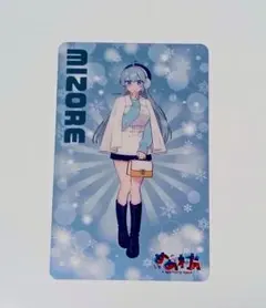 2025年最新】めめ村の人気アイテム - メルカリ