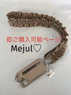 完成品ストラップ♡のサムネイル