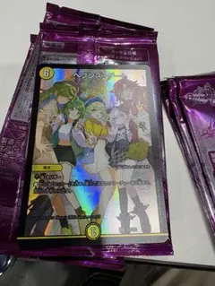 デュエマ】 ヘブンズゲートホイル 25周年記念ツアー - メルカリ