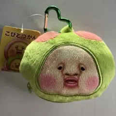 こびとづかん マスコット カラビナ付き ミニフェイスポーチ