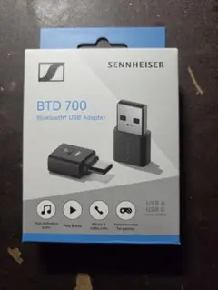 いしかわたかし様専用Sennheiser BTD 700のサムネイル