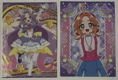 名探偵プリキュア キラキラトレーディングコレクション