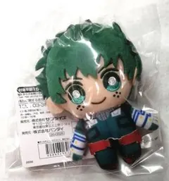 僕のヒーローアカデミア ボールチェーンマスコット ぬいぐるみ 緑谷出久