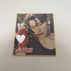 ATEEZ BEYOND：ZERO サン 直筆サイン 色紙 - メルカリ
