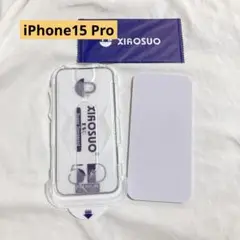 ❣️匿名❣️ガラスフィルム iPhone15 Pro アイフォン15プロ