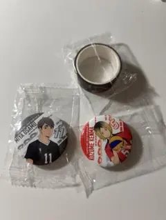 ハイキュー!! くら寿司コラボ缶バッジ2個とマスキングテープ・ファイル2枚