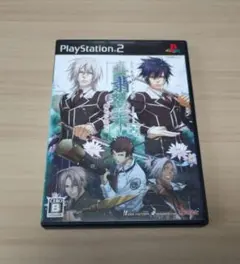 2026年最新】緋色の欠片 愛蔵版 真・翡翠の雫の人気アイテム - メルカリ