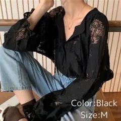 Item thumbnail for item cd3a7b27-8fc2-49e1-9dc4-fb3fdfdb7fab