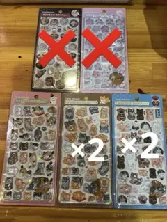 新作　ボンボンドロップシール　和柄　正規品　5点セット