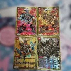 デュエマ　轟轟轟ブランド　シク　ゲートボール