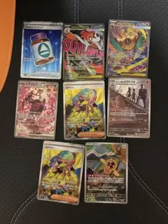 R*☆様 ポケモンカード MA SAR SR AR まとめ売り - メルカリ