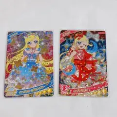 アイプリ　みつき　グミ