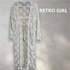 美品 レトロガール 総レース ロングジレ タッセル風 リボン アイボリー 羽織りのサムネイル