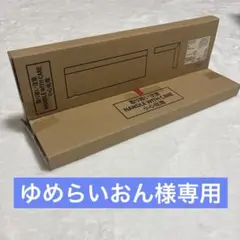 壁に付けられる家具　棚