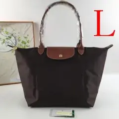 新品 ロンシャン プリアージュ クラブ Lサイズ トートバッグ ブラウン