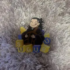 呪術廻戦0 アクリルクリップコレクション　夏油傑