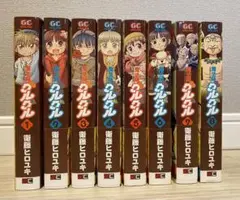 2025年最新】魔法陣グルグル 全巻の人気アイテム - メルカリ