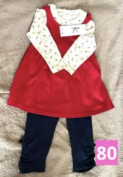 【80cm】組曲 クミキョク 新品未使用 タグ付き 女の子のサムネイル