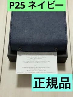 2025年最新】ミッレフォッリエ クアドレッティ ネイビーの人気アイテム